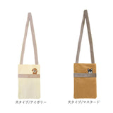 ミニショルダーバッグ レディース 斜めがけ 通販 猫刺繍 ショルダーバッグ スマホショルダー 縦型 ミニショルダー ショルダーバック スマホショルダーバック 斜め掛け バック バッグ