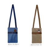 ミニショルダーバッグ レディース 斜めがけ 通販 猫刺繍 ショルダーバッグ スマホショルダー 縦型 ミニショルダー ショルダーバック スマホショルダーバック 斜め掛け バック バッグ