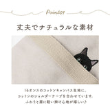 ミニショルダーバッグ レディース 斜めがけ 通販 猫刺繍 ショルダーバッグ スマホショルダー 縦型 ミニショルダー ショルダーバック スマホショルダーバック 斜め掛け バック バッグ