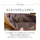 ミニショルダーバッグ レディース 斜めがけ 通販 猫刺繍 ショルダーバッグ スマホショルダー 縦型 ミニショルダー ショルダーバック スマホショルダーバック 斜め掛け バック バッグ