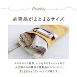 ミニショルダーバッグ レディース 斜めがけ 通販 猫刺繍 ショルダーバッグ スマホショルダー 縦型 ミニショルダー ショルダーバック スマホショルダーバック 斜め掛け バック バッグ