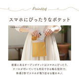 ミニショルダーバッグ レディース 斜めがけ 通販 猫刺繍 ショルダーバッグ スマホショルダー 縦型 ミニショルダー ショルダーバック スマホショルダーバック 斜め掛け バック バッグ
