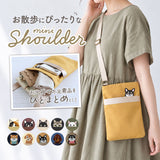 ミニショルダーバッグ レディース 斜めがけ 通販 猫刺繍 ショルダーバッグ スマホショルダー 縦型 ミニショルダー ショルダーバック スマホショルダーバック 斜め掛け バック バッグ