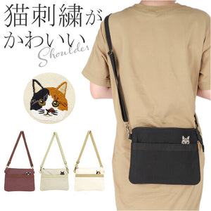 ショルダーバッグ レディース 通販 猫刺繍ショルダーバッグ サコッシュ ショルダーバック 横型 斜め掛け バック バッグ カバン ミニバッグ サブバッグ ネコ ねこ 大人 軽量 布 コットン
