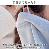 ネックウォーマー レディース メンズ 通販 ネック ウォーマー 首 マフラー 耳かけ可能 耳かけ 保温 暖かい あたたかい あったか 防寒 上品 カジュアル シンプル 無地 おしゃれ 秋 冬 暖か