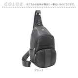 ボディバッグ メンズ 通販 ボディーバッグ ボディバック ワンショルダーバッグ ボディーバック ショルダーバッグ ショルダーバック バック バッグ カバン ナイロン カジュアル 斜めがけ