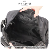 ショルダーバッグ メンズ 通販 ショルダーバック ナイロン カジュアル バック バッグ カバン 斜めがけ メンズバッグ 斜め掛け おしゃれ かっこいい B5 軽量 敬老の日 ギフト