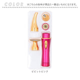 顔 シェーバー 女性用 通販 オムニ シェイバー ミニ mini ノヘア Light 4C Plus レディースシェーバー フェイスシェーバー YMO-111L4C 鼻毛カッター 眉毛 ムダ毛処理 電池式 美容家電