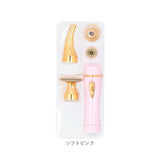 顔 シェーバー 女性用 通販 オムニ シェイバー ミニ mini ノヘア Light 4C Plus レディースシェーバー フェイスシェーバー YMO-111L4C 鼻毛カッター 眉毛 ムダ毛処理 電池式 美容家電