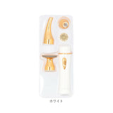 顔 シェーバー 女性用 通販 オムニ シェイバー ミニ mini ノヘア Light 4C Plus レディースシェーバー フェイスシェーバー YMO-111L4C 鼻毛カッター 眉毛 ムダ毛処理 電池式 美容家電
