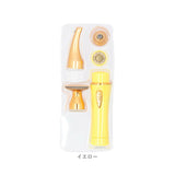 顔 シェーバー 女性用 通販 オムニ シェイバー ミニ mini ノヘア Light 4C Plus レディースシェーバー フェイスシェーバー YMO-111L4C 鼻毛カッター 眉毛 ムダ毛処理 電池式 美容家電