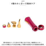 顔 シェーバー 女性用 通販 オムニ シェイバー ミニ mini ノヘア Light 4C Plus レディースシェーバー フェイスシェーバー YMO-111L4C 鼻毛カッター 眉毛 ムダ毛処理 電池式 美容家電