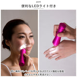 顔 シェーバー 女性用 通販 オムニ シェイバー ミニ mini ノヘア Light 4C Plus レディースシェーバー フェイスシェーバー YMO-111L4C 鼻毛カッター 眉毛 ムダ毛処理 電池式 美容家電