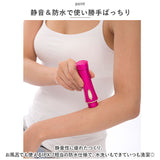 顔 シェーバー 女性用 通販 オムニ シェイバー ミニ mini ノヘア Light 4C Plus レディースシェーバー フェイスシェーバー YMO-111L4C 鼻毛カッター 眉毛 ムダ毛処理 電池式 美容家電
