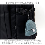 moz エコバッグ 通販 ビーンズ コンビニ ブランド モズ レジ袋 サブバッグ エコバック ショッピングバッグ お買い物バッグ 折りたたみ コンパクト 丈夫 トート バッグ 軽量 折り畳み