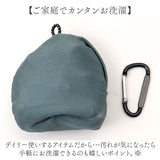moz エコバッグ 通販 ビーンズ コンビニ ブランド モズ レジ袋 サブバッグ エコバック ショッピングバッグ お買い物バッグ 折りたたみ コンパクト 丈夫 トート バッグ 軽量 折り畳み