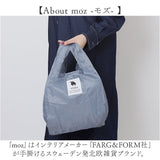 moz エコバッグ 通販 ビーンズ コンビニ ブランド モズ レジ袋 サブバッグ エコバック ショッピングバッグ お買い物バッグ 折りたたみ コンパクト 丈夫 トート バッグ 軽量 折り畳み