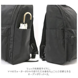 リュック レディース おしゃれ 通販 メンズ リュックサック ディパック バックパック マザーズバッグ マザーズリュック ママバッグ マザーズバック ママバック ラウンドリュック 大容量