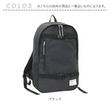 リュック メンズ 小さめ 通販 リュックサック 20l バックパック ラウンドリュック 通勤 通学 カジュアル バック バッグ シンプル レディース 軽量 アウトドア A4 B4 ユニセックス 軽い