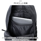 リュック メンズ 小さめ 通販 リュックサック 20l バックパック ラウンドリュック 通勤 通学 カジュアル バック バッグ シンプル レディース 軽量 アウトドア A4 B4 ユニセックス 軽い