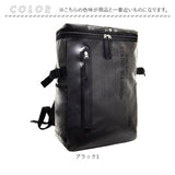 スクエア リュック 通販 リュックサック バックパック デイバッグ デイバック メンズ レディース ボックス型 大容量 おしゃれ かっこいい カジュアル 通勤 通学 スポーツジム シンプル