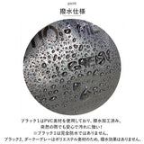 スクエア リュック 通販 リュックサック バックパック デイバッグ デイバック メンズ レディース ボックス型 大容量 おしゃれ かっこいい カジュアル 通勤 通学 スポーツジム シンプル