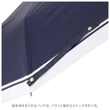 折りたたみ傘 晴雨兼用 ワンタッチ 通販 レディース メンズ 自動開閉 日傘 UVカット 軽量 ワンタッチ開閉 折り畳み傘 折りたたみ 折り畳み 折畳 撥水 遮光 紫外線カット 遮熱 傘