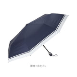 折りたたみ傘 晴雨兼用 ワンタッチ 通販 レディース メンズ 自動開閉 日傘 UVカット 軽量 ワンタッチ開閉 折り畳み傘 折りたたみ 折り畳み 折畳 撥水 遮光 紫外線カット 遮熱 傘