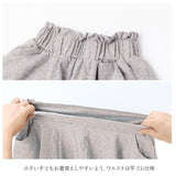 セットアップ キッズ 半袖 通販 ショートパンツ 半袖 女の子 男の子 上下セット 子供服 カジュアル 子供 服 韓国 春 秋 キッズ ジュニア ユニセックス 男児 女児 トップス