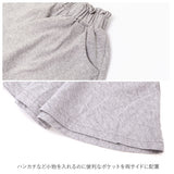 セットアップ キッズ 半袖 通販 ショートパンツ 半袖 女の子 男の子 上下セット 子供服 カジュアル 子供 服 韓国 春 秋 キッズ ジュニア ユニセックス 男児 女児 トップス