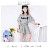 セットアップ キッズ 半袖 通販 ショートパンツ 半袖 女の子 男の子 上下セット 子供服 カジュアル 子供 服 韓国 春 秋 キッズ ジュニア ユニセックス 男児 女児 トップス