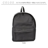 リュック 大容量 軽い 通販 リュックサック デイパック バックパック 軽量 メンズ レディース 通学 通勤 A4 B4 シンプル 無地 旅行 アウトドア キャンプ おしゃれ カジュアル 大きめ 大型