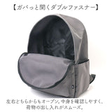 リュック 大容量 軽い 通販 リュックサック デイパック バックパック 軽量 メンズ レディース 通学 通勤 A4 B4 シンプル 無地 旅行 アウトドア キャンプ おしゃれ カジュアル 大きめ 大型