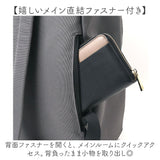 リュック 大容量 軽い 通販 リュックサック デイパック バックパック 軽量 メンズ レディース 通学 通勤 A4 B4 シンプル 無地 旅行 アウトドア キャンプ おしゃれ カジュアル 大きめ 大型