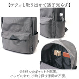 リュック 大容量 軽い 通販 リュックサック デイパック バックパック 軽量 メンズ レディース 通学 通勤 A4 B4 シンプル 無地 旅行 アウトドア キャンプ おしゃれ カジュアル 大きめ 大型