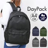 リュック 大容量 軽い 通販 リュックサック デイパック バックパック 軽量 メンズ レディース 通学 通勤 A4 B4 シンプル 無地 旅行 アウトドア キャンプ おしゃれ カジュアル 大きめ 大型