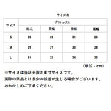ヨガウェア ブラトップ 通販 トップス レディース おしゃれ カップ付き ホールド 崩れにくい スポーツブラ 伸縮性 ストレッチ Sサイズ Mサイズ Lサイズ ブラック ブルー ピンク スポーツ