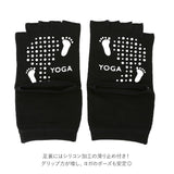 ヨガソックス 5本指 滑り止め 通販 靴下 フィットネス 足首 レディース ヨガ ソックス くつ下 靴した おしゃれ 婦人靴下 ピラティス 抗菌 防臭 かかとオープン ヨガウェア 三笠 日本製