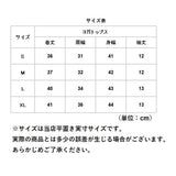 ヨガウェア トップス 半袖 通販 レディース おしゃれ 丈短め ツイストデザイン 背中開き 背中あき 伸縮性 ストレッチ Sサイズ Mサイズ Lサイズ XLサイズ ブラック ホワイト ピンク