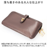 スマホポシェット 横 通販 Pisoraro ピソラロ pr187 スマホバッグ スマホバック ウォレットバッグ クラッチバッグ お財布ポシェット スマホポーチ スマホショルダー ミニショルダー 2way