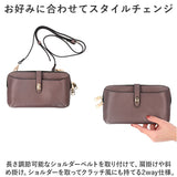 スマホポシェット 横 通販 Pisoraro ピソラロ pr187 スマホバッグ スマホバック ウォレットバッグ クラッチバッグ お財布ポシェット スマホポーチ スマホショルダー ミニショルダー 2way