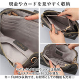 お財布ポシェット おしゃれ 通販 お財布ショルダー おサイフショルダー ショルダーバッグ ショルダーバック レディース 斜めがけ 小さめ 通勤 通学 旅行 ママ シンプル 無地 かわいい