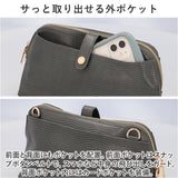 お財布ポシェット おしゃれ 通販 お財布ショルダー おサイフショルダー ショルダーバッグ ショルダーバック レディース 斜めがけ 小さめ 通勤 通学 旅行 ママ シンプル 無地 かわいい