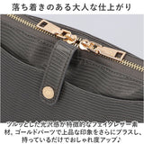 お財布ポシェット おしゃれ 通販 お財布ショルダー おサイフショルダー ショルダーバッグ ショルダーバック レディース 斜めがけ 小さめ 通勤 通学 旅行 ママ シンプル 無地 かわいい