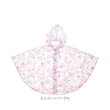 レインポンチョ 子供 女の子 通販 レインコート ポンチョ おしゃれ かわいい 子供用 こども 子ども 80 90 100 ベビー 園児 女児 ガールズ 入学準備 雨具 自転車 レイングッズ