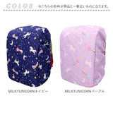 ランドセルカバー レインカバー 通販 ランドセルレインカバー レイングッズ 雨具 キッズ 子供 コンパクト a4 A4 雨 はっ水 撥水 着脱 男の子 女の子 小学生 入学準備