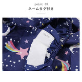 ランドセルカバー レインカバー 通販 ランドセルレインカバー レイングッズ 雨具 キッズ 子供 コンパクト a4 A4 雨 はっ水 撥水 着脱 男の子 女の子 小学生 入学準備