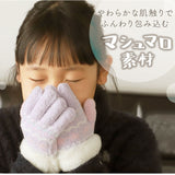 手袋 キッズ 女の子 通販 子供 こども おしゃれ かわいい 五本指 防寒 女児 ジュニア 低学年 園児 5本指 てぶくろ ギフト 小物 日本製 ユアーズアーミーワールド