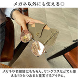 メガネケース 革 通販 眼鏡ケース めがねケース めがねけーす メガネ入れ サングラスケース コンパクト ソフト 薄型 スリム おしゃれ かわいい ストラップ付き スナップボタン シンプル