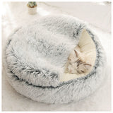 ペット ベッド ドーム 型 通販 丸型 クッション ベーシック フェイクファー ロングファー マカロン ドーム型 マカロンベッド 冬ベッド 冬用ベッド 滑り止め付き ふかふか ふわもこ